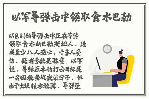 まくる和缲り返す的区别