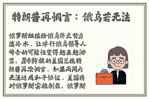 17CC网黑料爆料